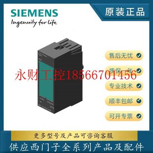 6ES7138 4DL00 4DF01 议价ET 4GA50 功能模块 4DF11 4FD00￥ 200S