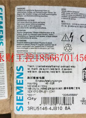 议价原装热继电器3RU6116-0BB1 014-0.2A 3RU5146-4JB10 45-63A￥