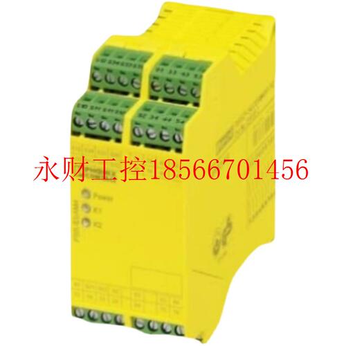 议价MACX MCR-EX-SL-2NAM-T-SP - 2924090隔离放大器 -菲尼克￥