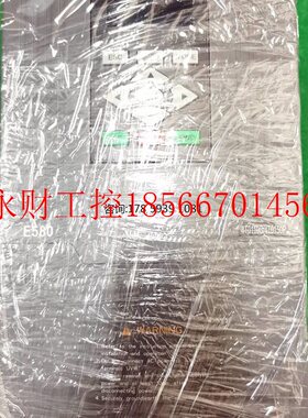 议价四方通用变频器E580-4T0110G/0150P 11KW 380V矢量型 99新￥