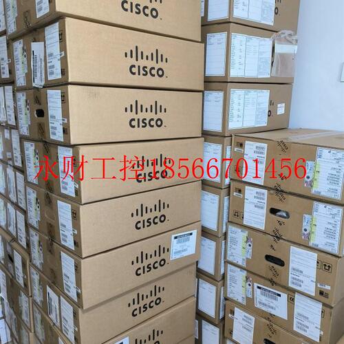 议价思科C9200L-48T-4G-E交换机全新原装行货!￥