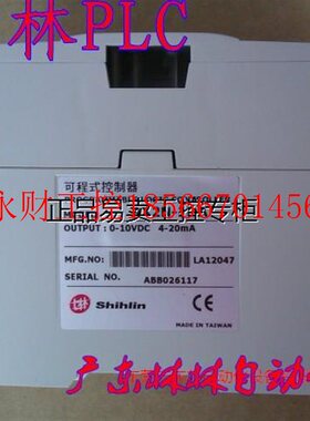 议价AX2N-4DA 4AD 2AD 2DA 1HC 1PG-E 10GM 20GM 10PG全新PLC￥