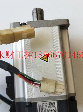 议价下  MSMJ082G1U  实物拍摄  包好￥