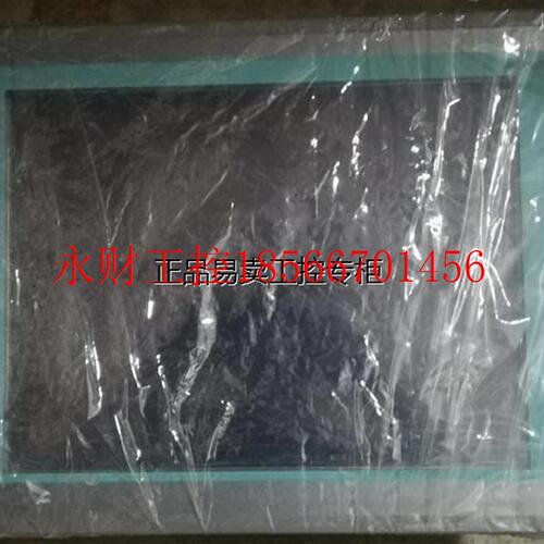 议价6AV7747-3BC00-1AD0 PC870 V2 CENTRAL ￥
