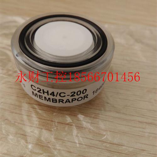 议价瑞士Membrapor 乙烯传感器 C2H4/C-200￥