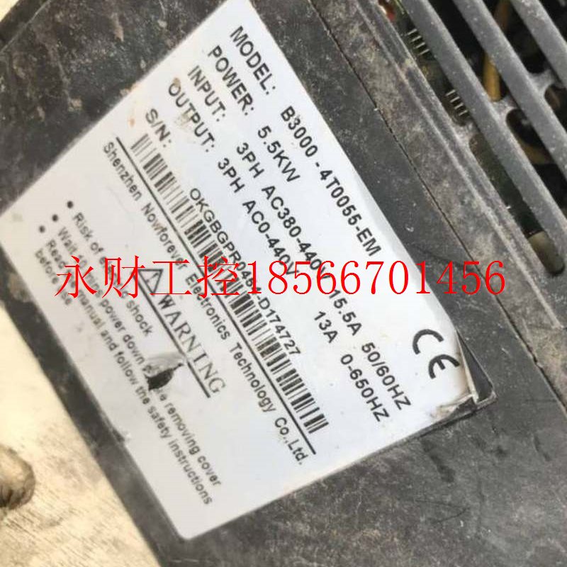 议价拆机 南方安华变频器 B3000-4T0055-EM 5.5KW 380V实物图￥