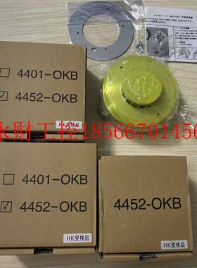 议价OKI光电感烟探测器 4452-OKB Photoelectric Smoke Detecto￥