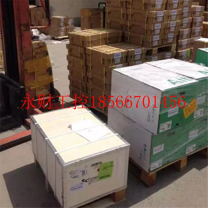 议价TM2DDI32DK 施耐德离散量输入模块 M238 - 32 输入 24 V 直￥