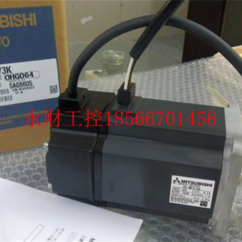 议价伺服控制器, HC-MFS73K, HC-UF43B, HC-SFS352B, HC-SFS5￥