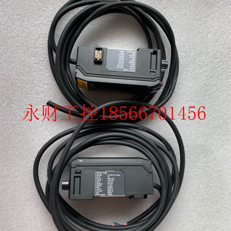 议价全新没包装 KEYENCE 基恩士DL-RS1A GT2-71N CZ-V1传感器模￥