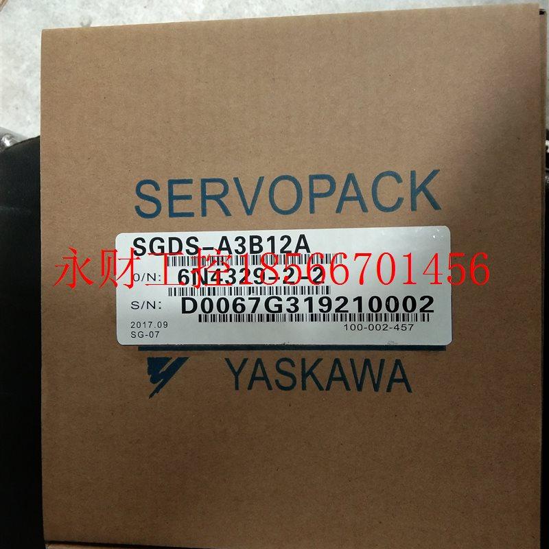 议价伺服电机SGM-01B512现货出售  欢迎进店采购￥