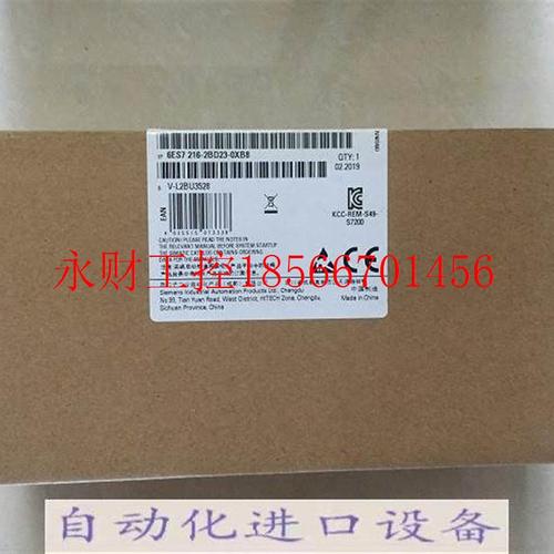 议价全新西门子PLC正CPU226CN 6ES7216 6ES7 216-2BD23(2AD2原￥
