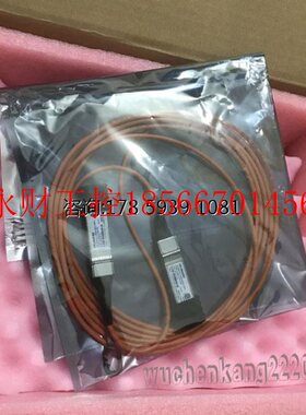 议价全新盒装SFP-10G-AOC3M 光缆SFP+万兆光纤线光模块线缆3米￥