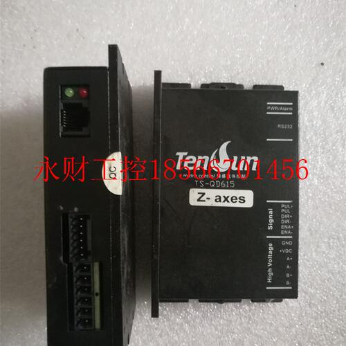 议价a拆机TS-QD615步进驱动器现货实物图￥