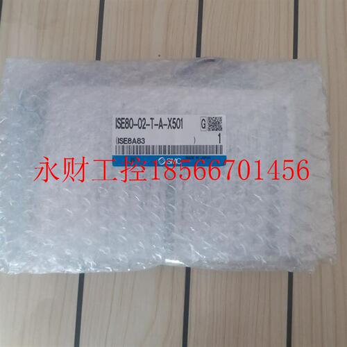 议价SMC ISE80-02-T-A-X501  ISE80H-02-S-M￥