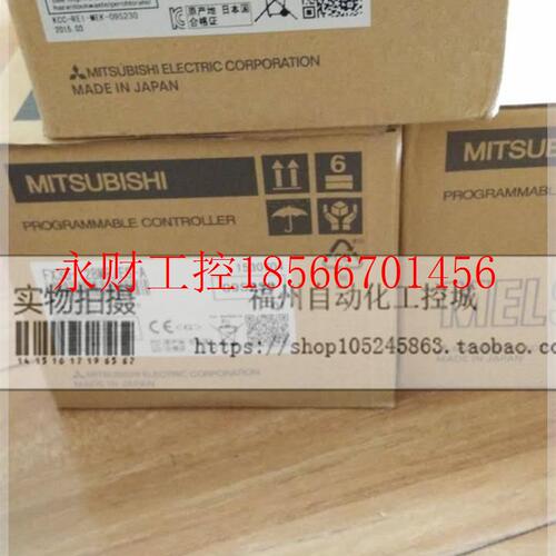 议价平价出售库存FX3U-232ADP/FX3U-485ADP通讯模块,￥