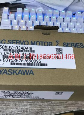 议价全新YASKAWA SGDV-1R6A11A,SGDV-1R6A11AY404AC特价.￥
