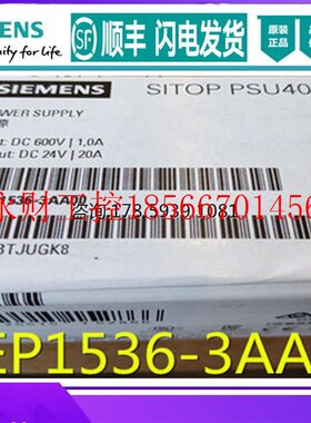 议价6EP1536-3AA00 西门子SITOP PSU400M电源DC 24V/20A 6EP153￥