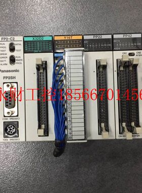 议价松下PLC FP2-PSA2/C2/X32D2/Y16T/PP22/PP42/Y32T/DA4/AD8V￥