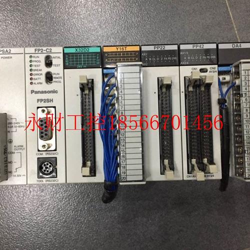 议价松下PLC FP2-PSA2/C2/X32D2/Y16T/PP22/PP42/Y32T/DA4/AD8V￥