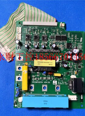 议价东元变频器7200MA系列11kw/15/18.5KW触发板电源板-驱动板-￥