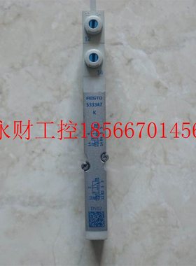 议价*533343 533346 533347 533193 533351 533342 FESTO 现￥