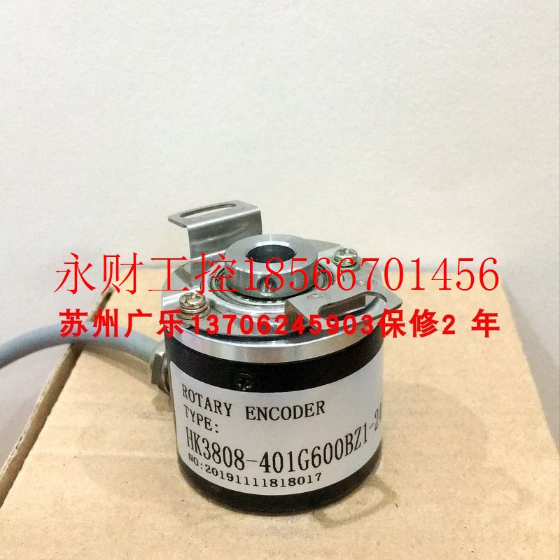 议价ZKP3808-001G-1024BZ3-5L 256BZ3 HK3808-401G600BZ1-24F ￥