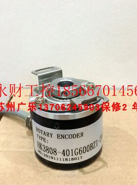 议价ZKP3808-001G-1024BZ3-5L 256BZ3 HK3808-401G600BZ1-24F ￥