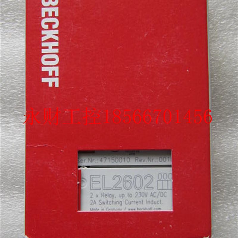 议价4钻 全新 原装 正品 进口德国倍福/BECKHOFF模块 EL2602 现￥