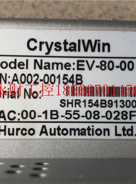 议价DYNA0ZZIPAH CrystalWin触摸屏V-80-0T0、A02-00154B 原E装￥