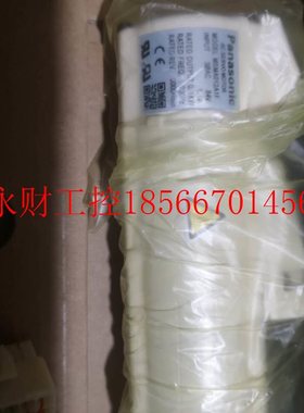 议价MSMA12A1MSMA012A迎F下100w原装伺电机0服全新现货包邮￥