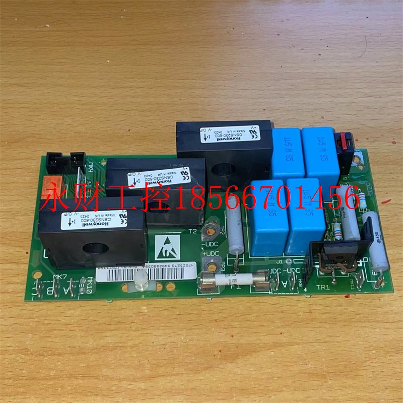 议价丹佛斯变频器6000-5000电流互感器霍尔传感器175Z2619 3357￥