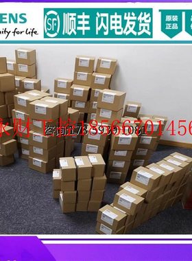 议价西门子安全继电器 3TK2830-1CB30/2CB30 进口西门子安全继￥