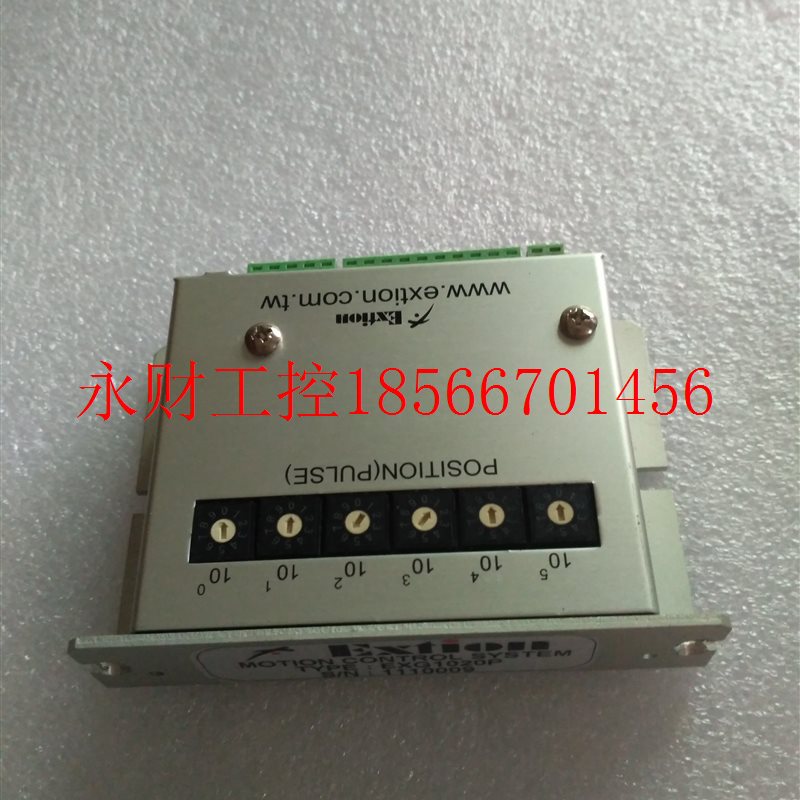 议价extion电机控制器EXG1020P驱动器￥