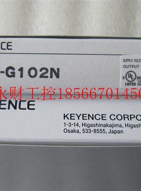 议价原装  正品 进口基恩士/KYENCE光电传感器 PZ-G102N 现货￥