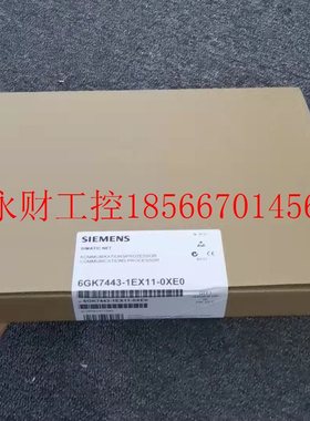 议价全新西门子PLC S7-400通信处理器6GK7443-1EX11-0XE0  CP44￥