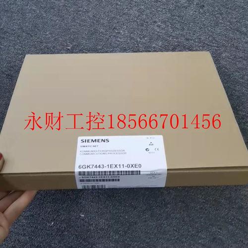 议价全新西门子PLC S7-400通信处理器6GK7443-1EX11-0XE0  CP44￥