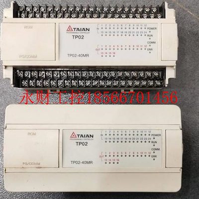 议价PLCP XQLTP02-60MR TP02-40M TP0R2-0MT T02-40MT 6程序破￥