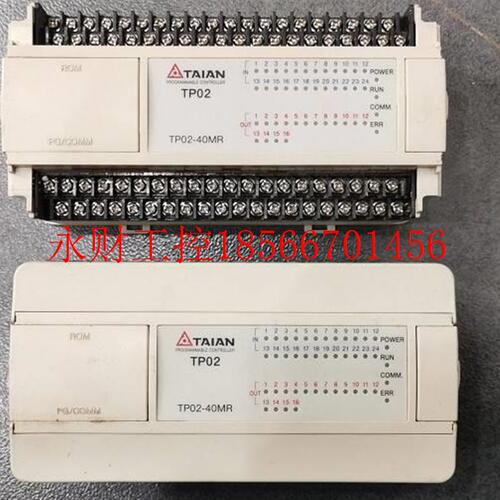 议价PLCP XQLTP02-60MR TP02-40M TP0R2-0MT T02-40MT 6程序破￥