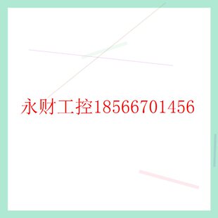 议价KEYSIGHT是德Agilent安捷伦DSOX3032T MSOX3034A 3012 3014￥