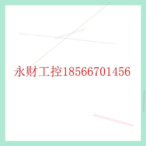 议价KEYSIGHT是德Agilent安捷伦DSOX3032T MSOX3034A 3012 3014￥