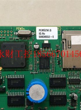 议价迅达电URH梯6配件IDNO.503552-E W972388-Q3382-A1-11 实物￥