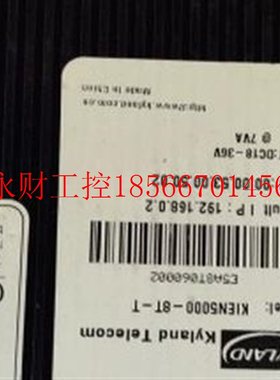 议价KYLAND东土 KIEN5000-8T-T 工业交换机  工程剩余成色￥