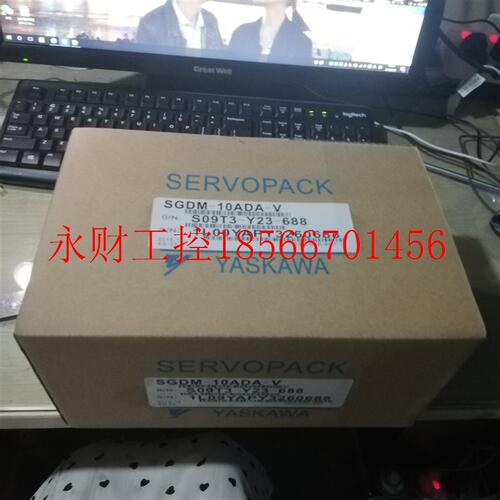 议价伺服电机SGMAH-A5A2A-YR11现货出售  拍前询价￥