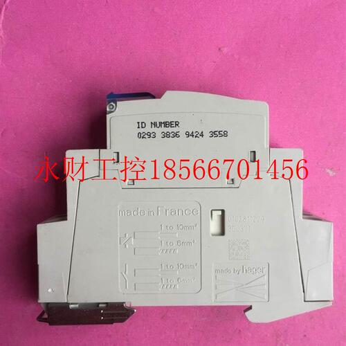 议价HAGCE/海格MES22ESM225P5RP模块式交流接触器电磁继电器110￥