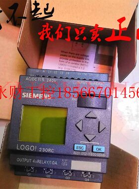 议价西门子 LOGO模块 6ED1052-1FB00-0BA6/0BA5 6ED1055-1FB00-￥