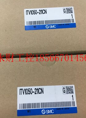 议价SMC阀ITV1050-211CN/2050/013N/1030/321CL/25A/312CS/01F3￥