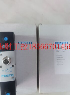 议价FESTO费斯通534560电磁阀VSVA-B-P53E-H-A1-1R5L￥