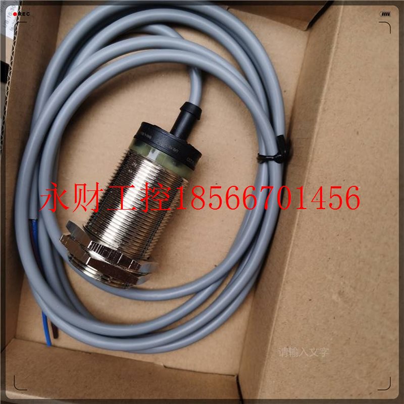 议价高品质传感器PR30S-TM20D PR30S-TM20DNO PR30S-TM20DPO￥