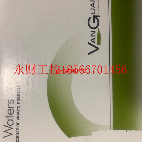议价Waters沃特世保护柱186007807 BEH Shield RP18 5um,3.9*5m￥